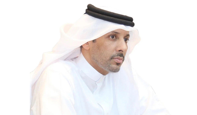 Ali Ghanem Al Kuwari